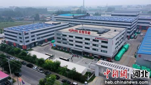 河北大廠 抓項目強產(chǎn)業(yè) 以技術(shù)服務(wù)賦能經(jīng)濟(jì)高質(zhì)量發(fā)展